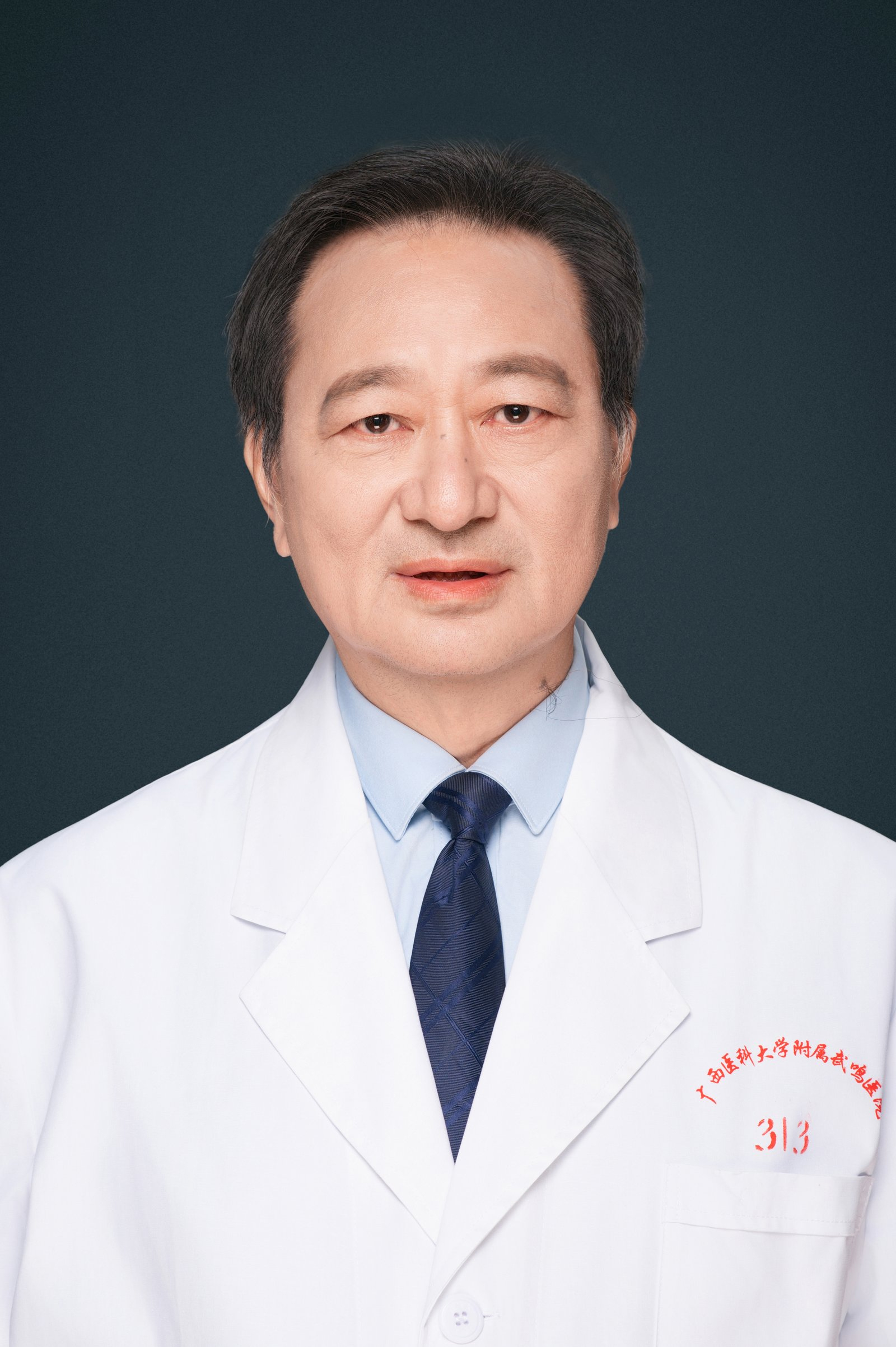 陆健